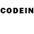 Codein напиток Lean (лин) Aromar Mustahab