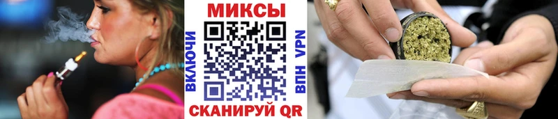 БУТИРАТ оксибутират Курск