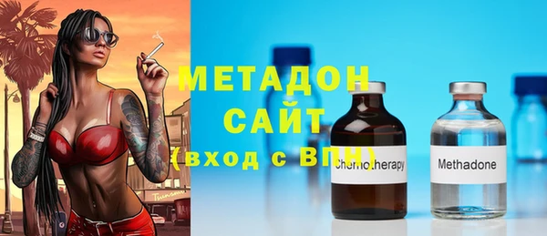 круглые Абдулино