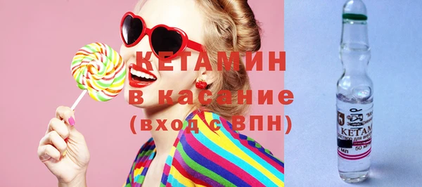 круглые Абдулино