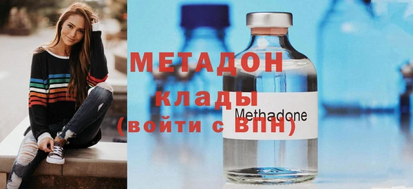 mix Алексеевка