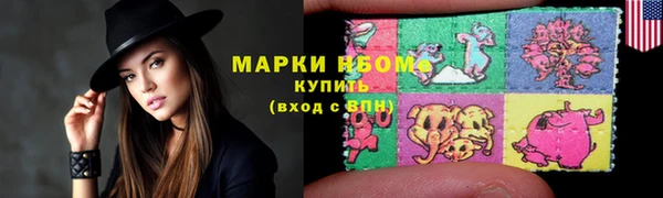 2c-b Алзамай