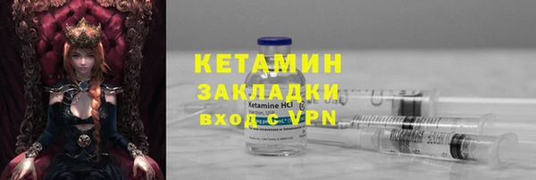 mix Алексеевка