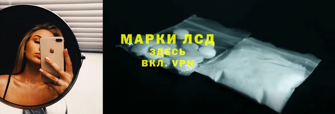 круглые Абдулино
