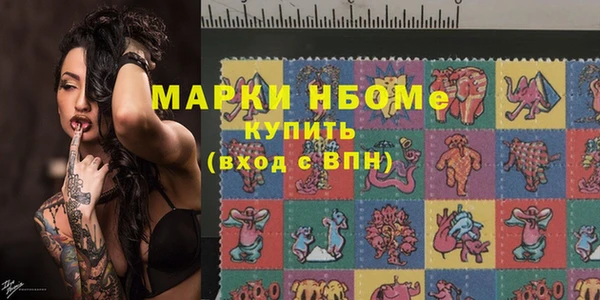 2c-b Алзамай