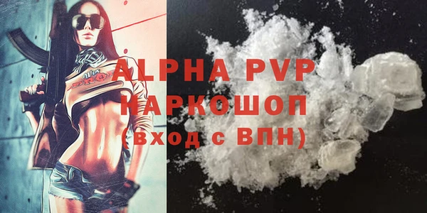 круглые Абдулино