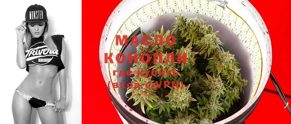 круглые Абдулино