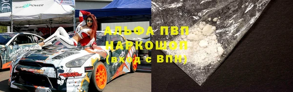бутик Остров
