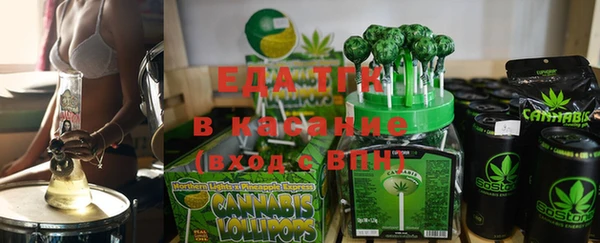 MDMA Premium VHQ Алексин