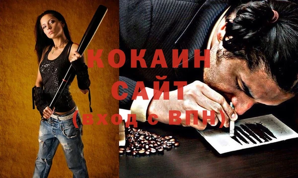бутик Остров