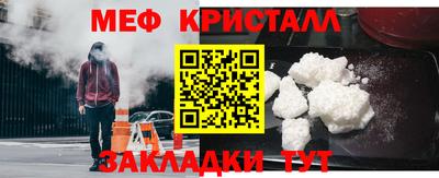apvp Владикавказ