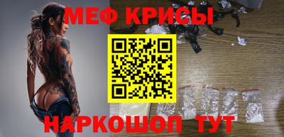 герыч Владивосток