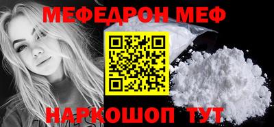 герыч Владивосток