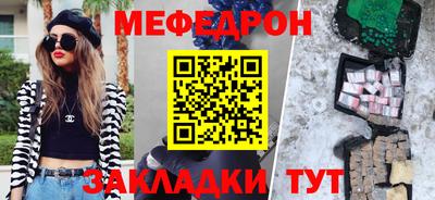 apvp Владикавказ