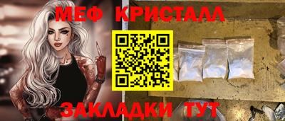 apvp Владикавказ