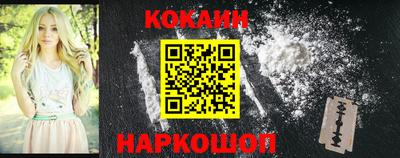 PSILOCYBIN Владимир