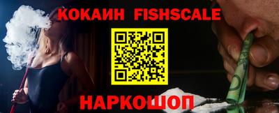 PSILOCYBIN Владимир