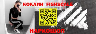 PSILOCYBIN Владимир