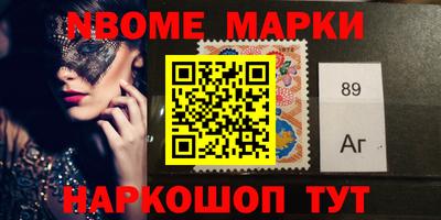 PSILOCYBIN Владимир