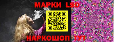 apvp Владикавказ