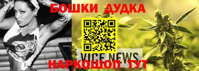 apvp Владикавказ