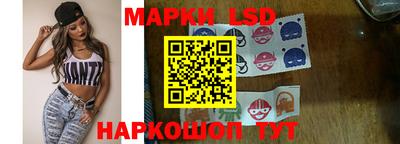 герыч Владивосток