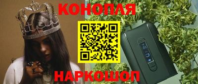 герыч Владивосток