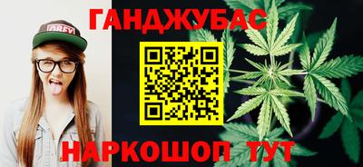 герыч Владивосток