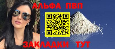 PSILOCYBIN Владимир