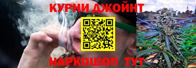 герыч Владивосток