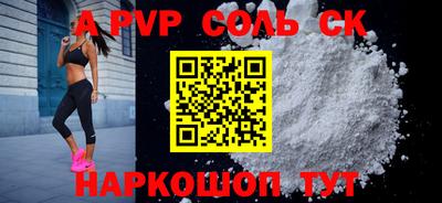 PSILOCYBIN Владимир