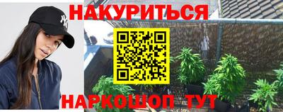 apvp Владикавказ