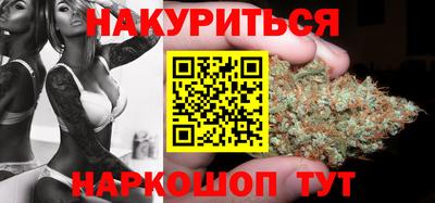 PSILOCYBIN Владимир