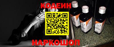 PSILOCYBIN Владимир