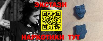 PSILOCYBIN Владимир