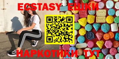 PSILOCYBIN Владимир