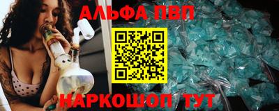 PSILOCYBIN Владимир