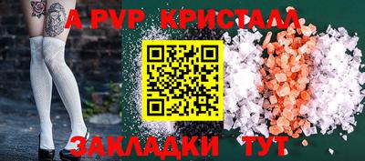 PSILOCYBIN Владимир