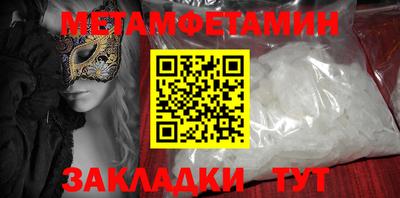 apvp Владикавказ