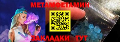 apvp Владикавказ
