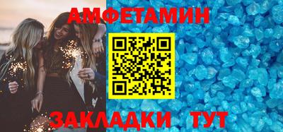 герыч Владивосток
