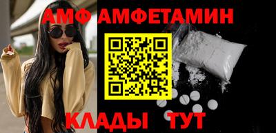 PSILOCYBIN Владимир
