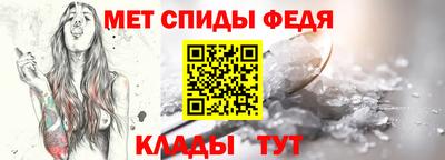 PSILOCYBIN Владимир