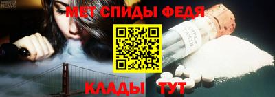 герыч Владивосток