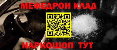 герыч Владивосток