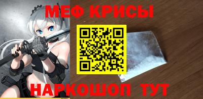 apvp Владикавказ