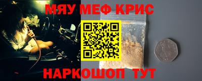 кокаин VHQ Вязники