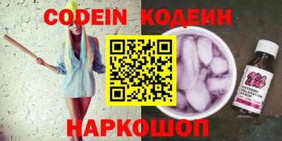 apvp Владикавказ