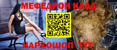 apvp Владикавказ
